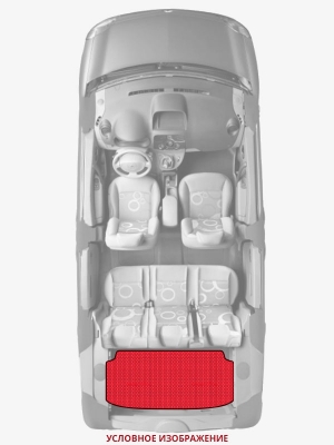 ЭВА коврики «Queen Lux» багажник для Dodge Caravan V